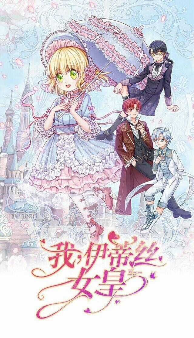 Nữ Hoàng Edith - Chapter 5 - Trang 1