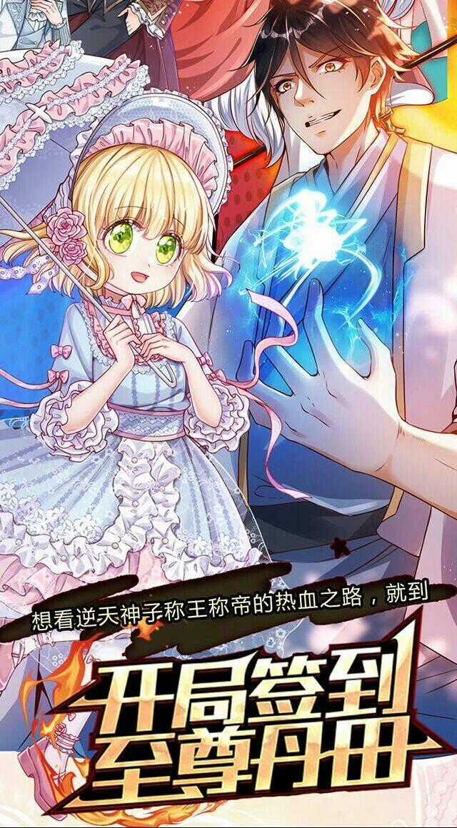 Nữ Hoàng Edith - Chapter 5 - Trang 26