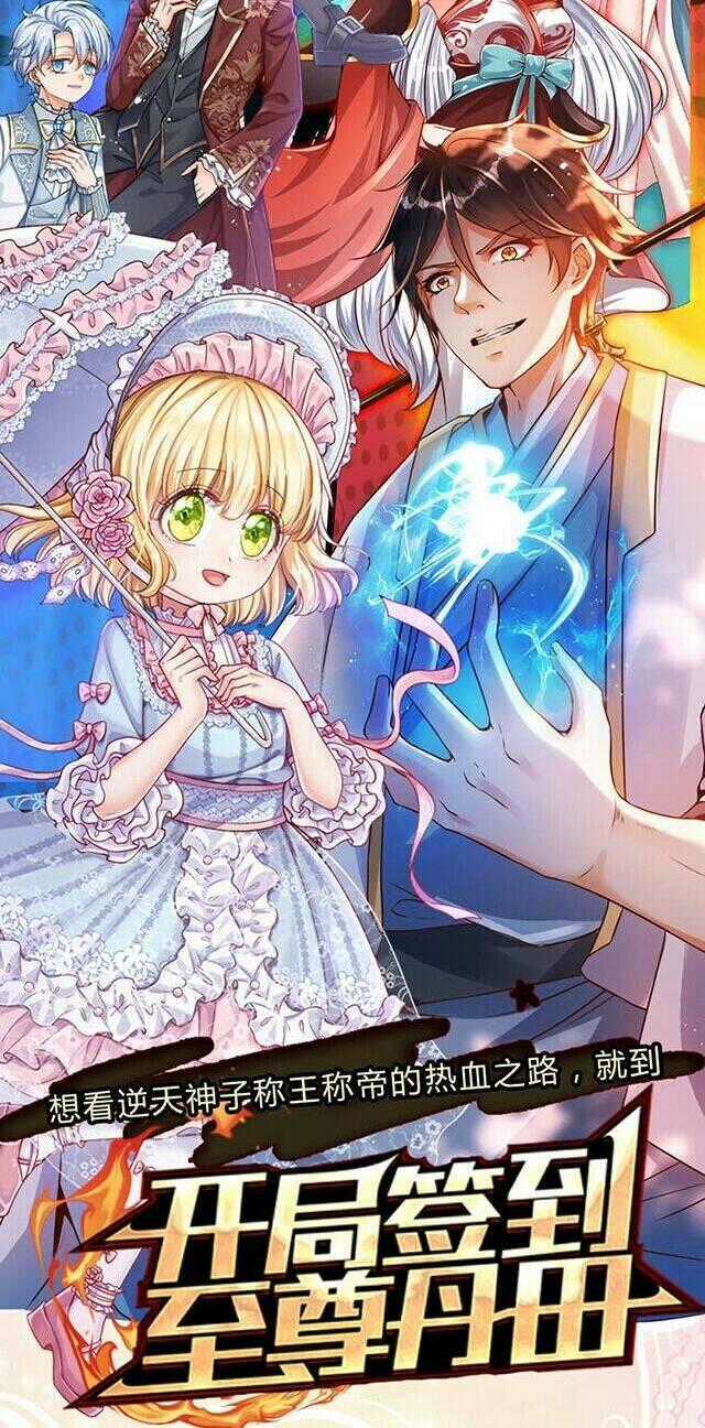 Nữ Hoàng Edith - Chapter 6 - Trang 32