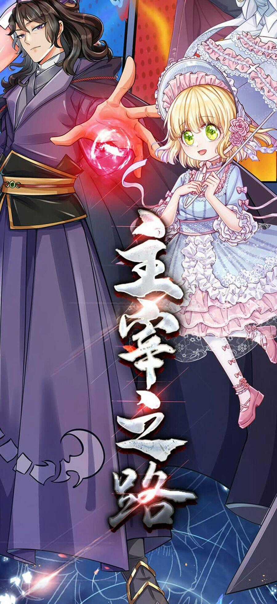 Nữ Hoàng Edith - Chapter 8 - Trang 32