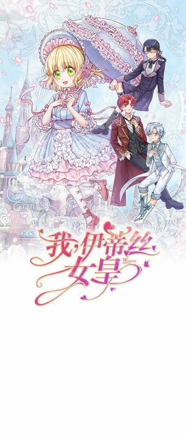 Nữ Hoàng Edith - Chapter 9 - Trang 1