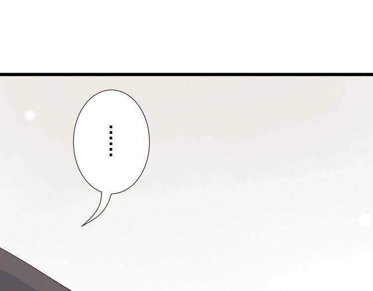 Nữ Hoàng Giá Đáo - Chapter 4 - Trang 3