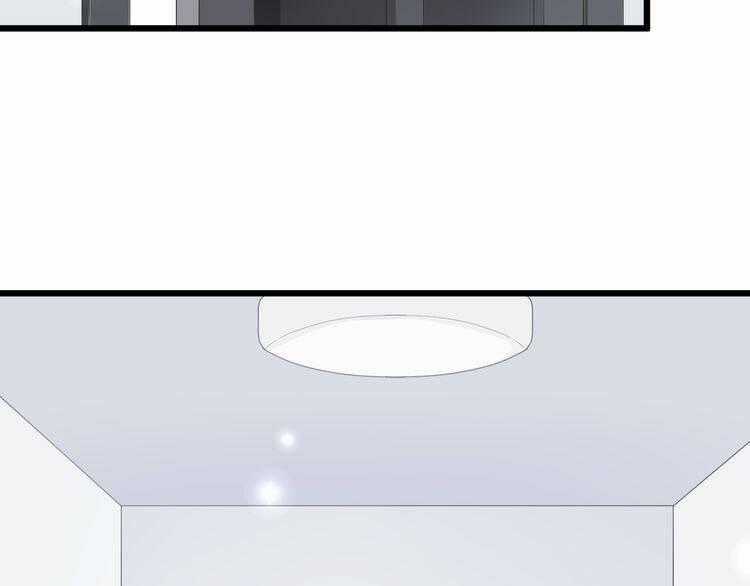 Nữ Hoàng Giá Đáo - Chapter 7 - Trang 2