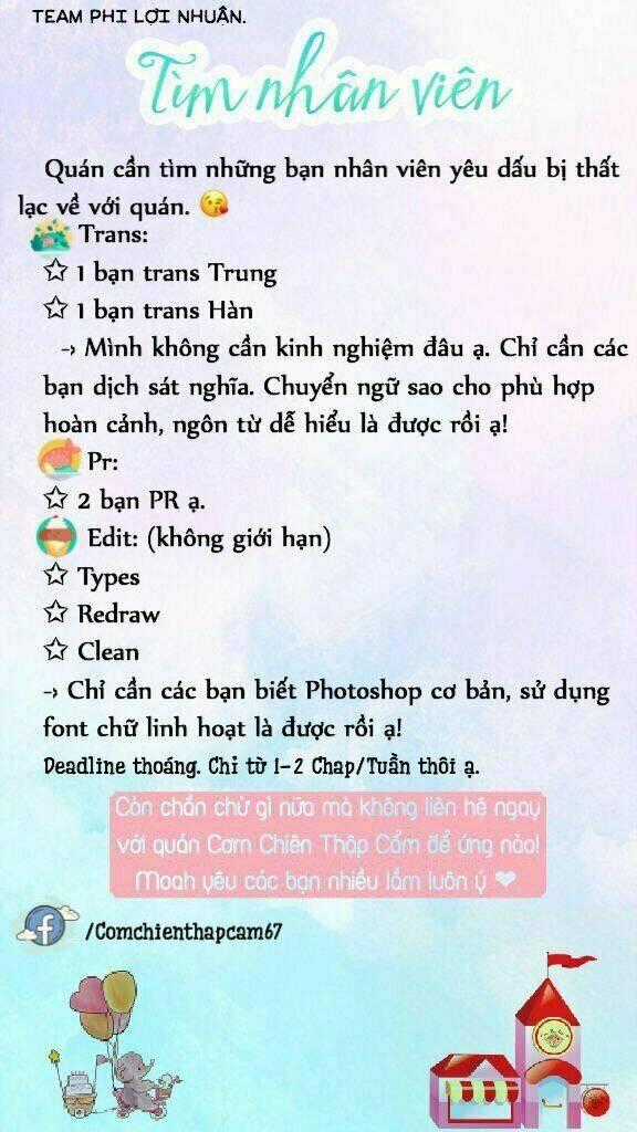 Nữ Hoàng Hai Mặt - Chapter 1 - Trang 1