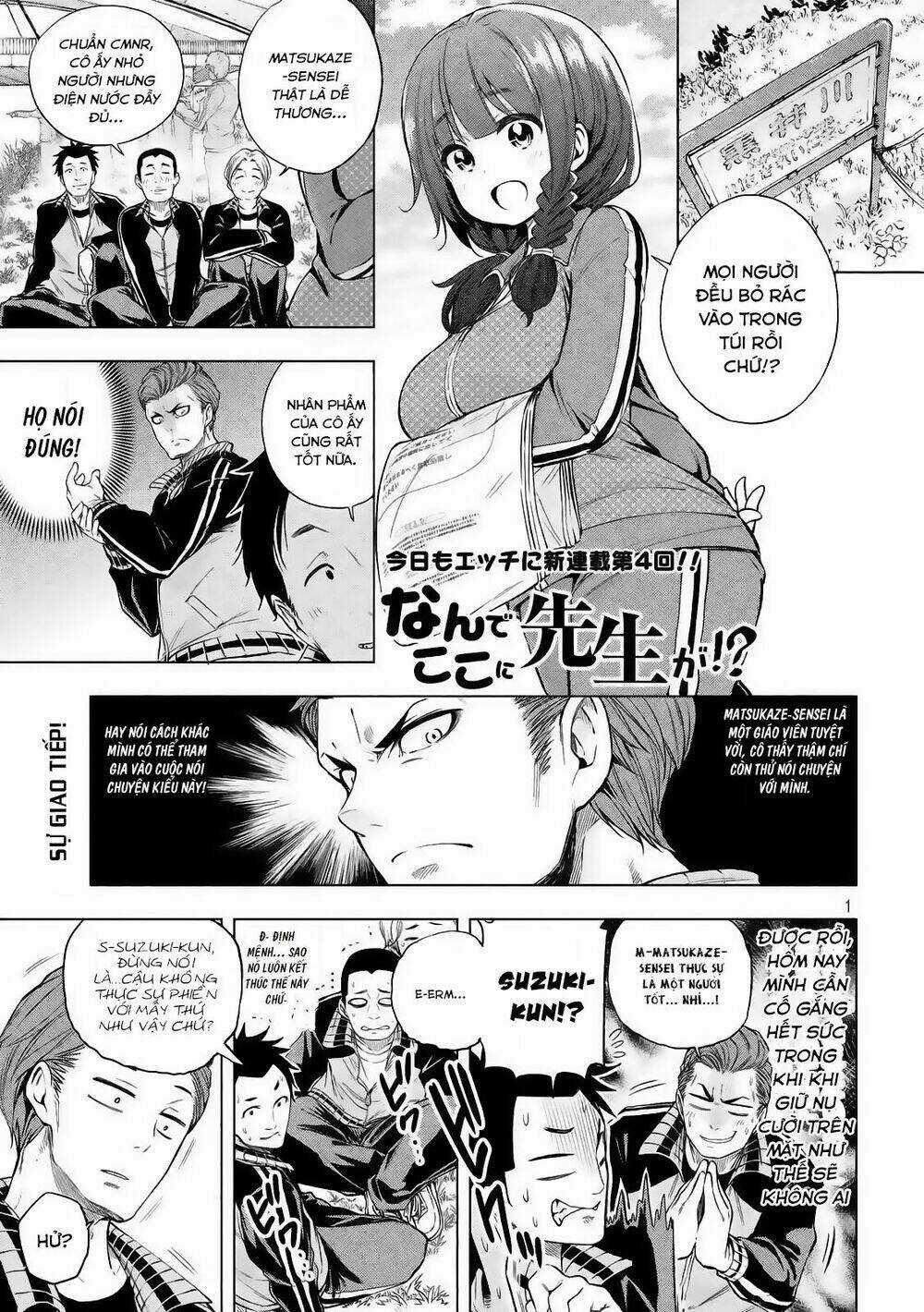 Nữ Hoàng Nửa Mặt - Chapter 13 - Trang 3