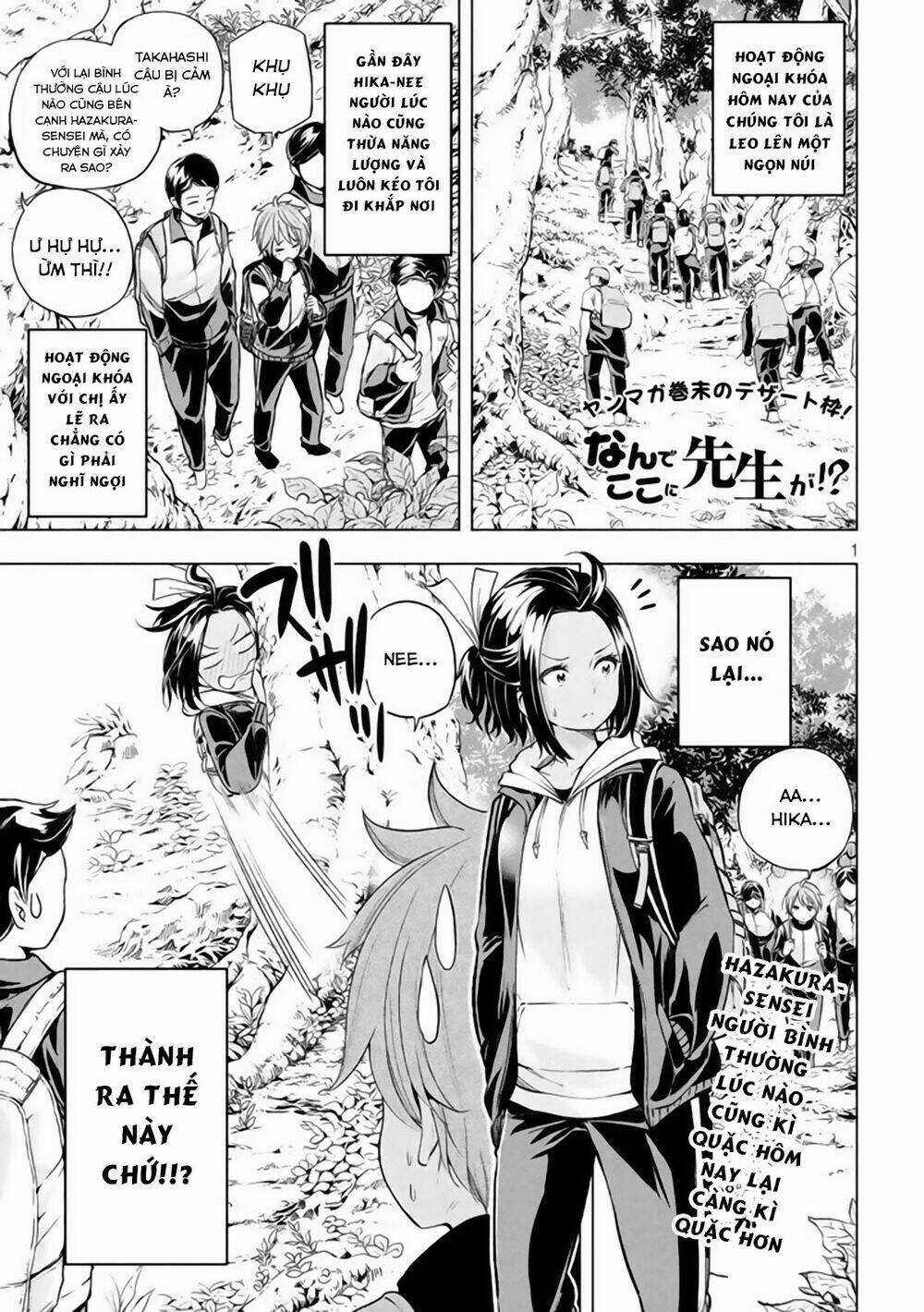 Nữ Hoàng Nửa Mặt - Chapter 25 - Trang 3