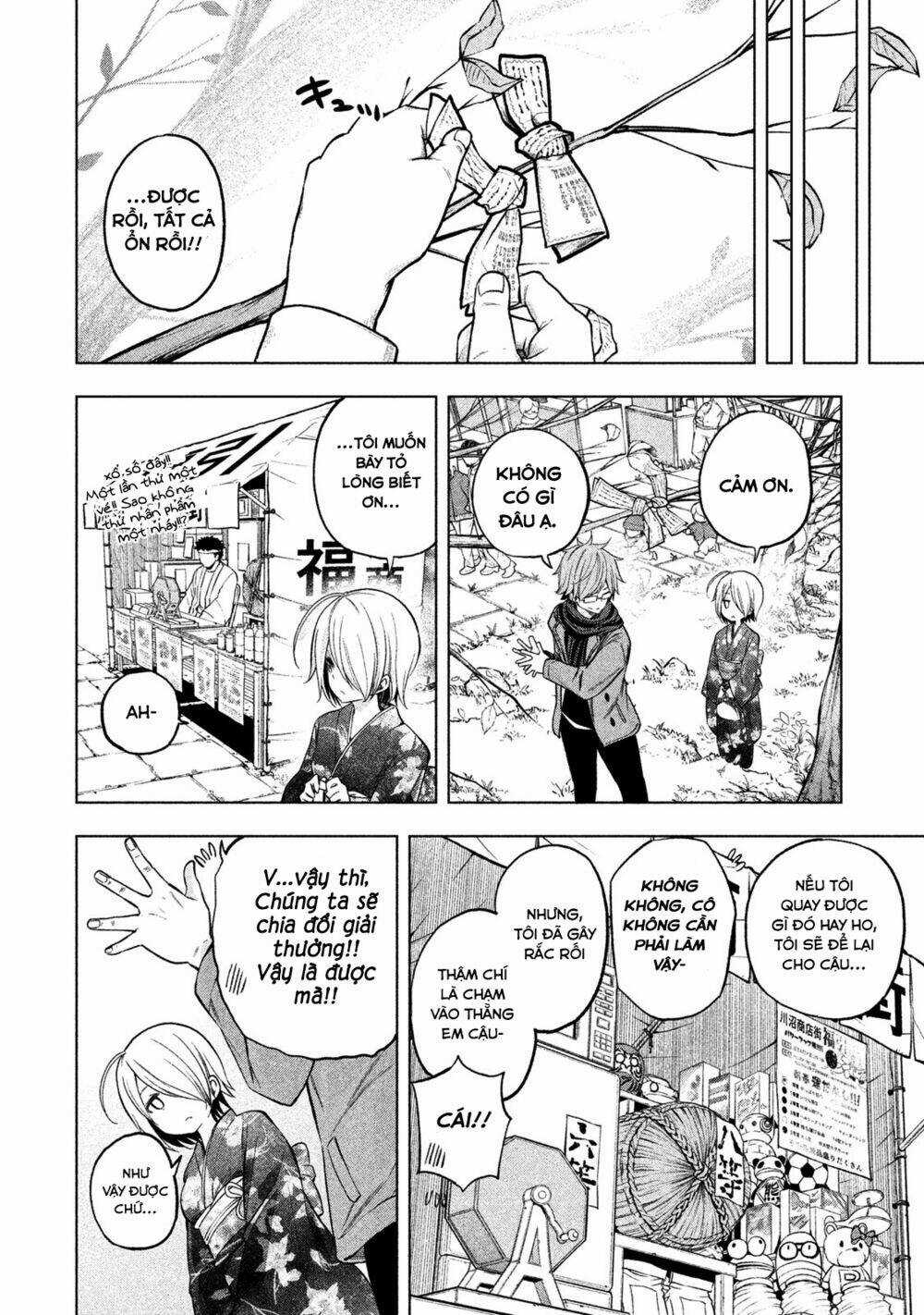 Nữ Hoàng Nửa Mặt - Chapter 34 - Trang 14