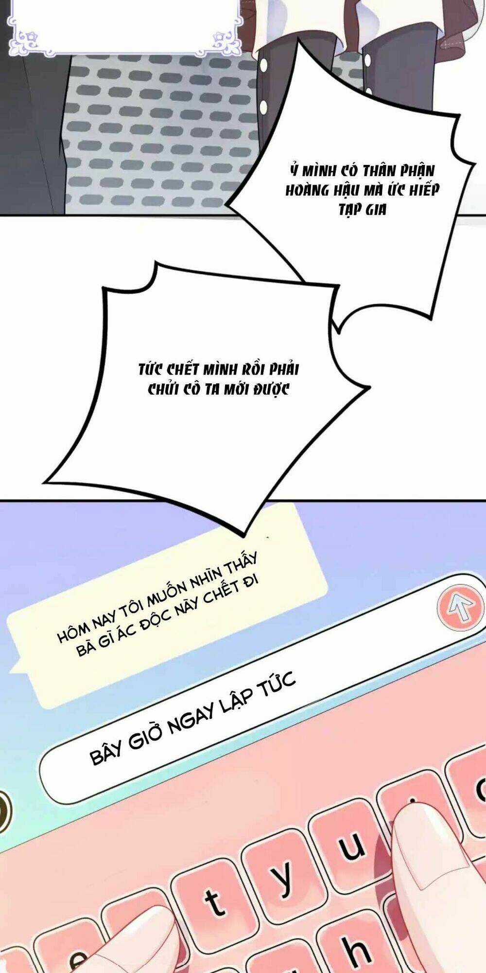 Nữ Hoàng Phản Diện - Chapter 1 - Trang 11