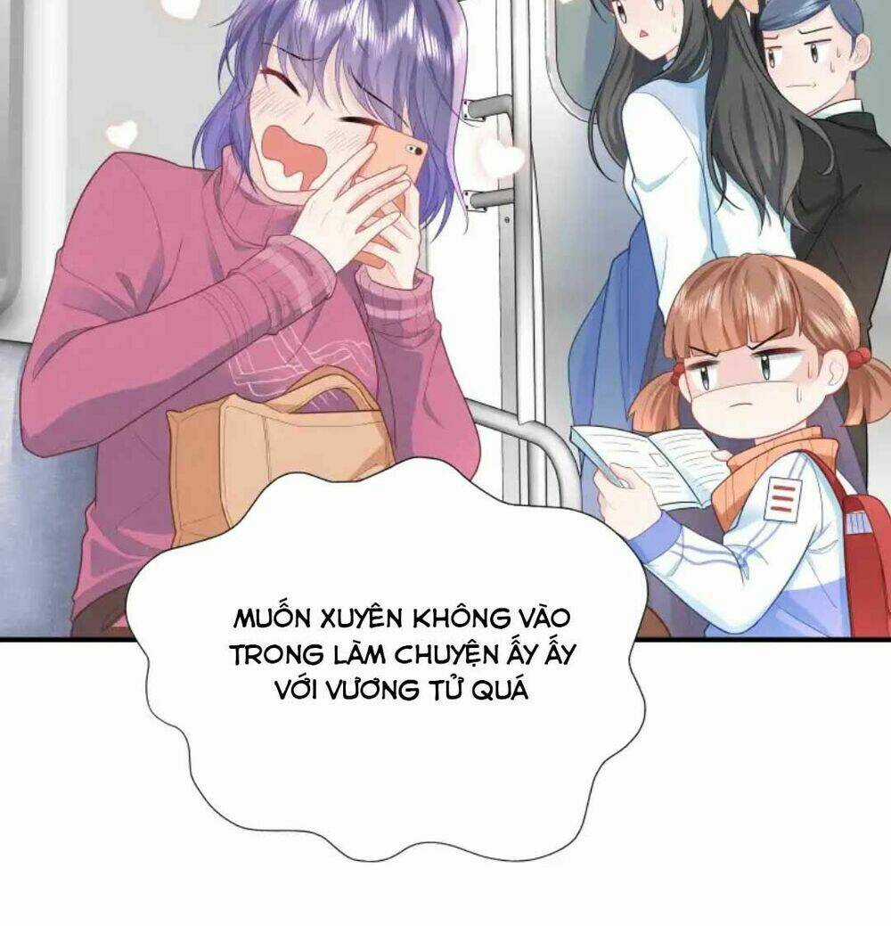 Nữ Hoàng Phản Diện - Chapter 1 - Trang 16