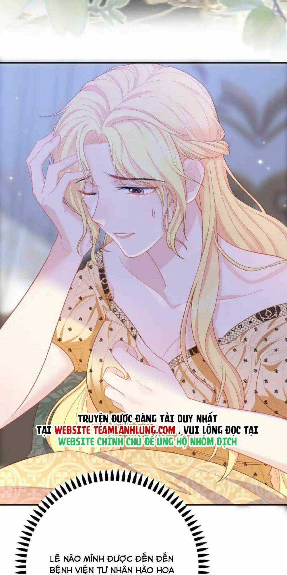 Nữ Hoàng Phản Diện - Chapter 1 - Trang 27