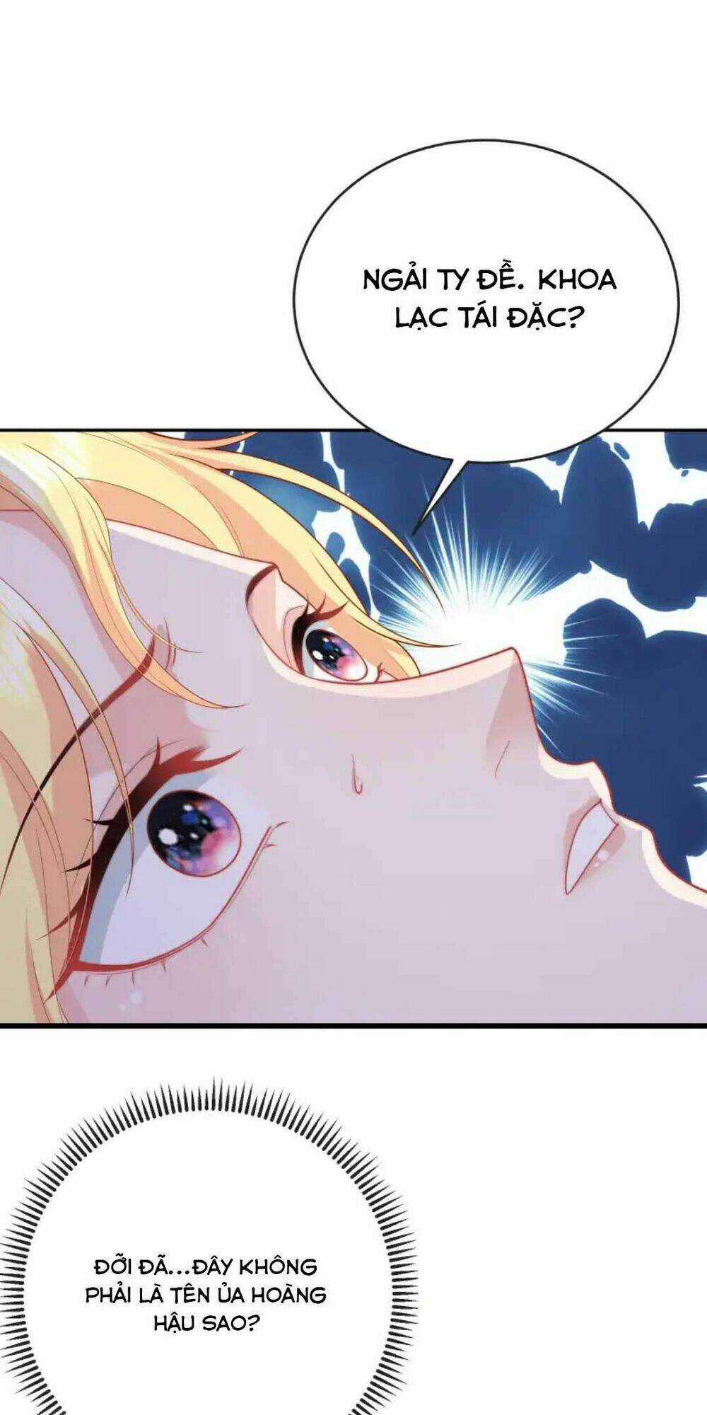 Nữ Hoàng Phản Diện - Chapter 1 - Trang 42