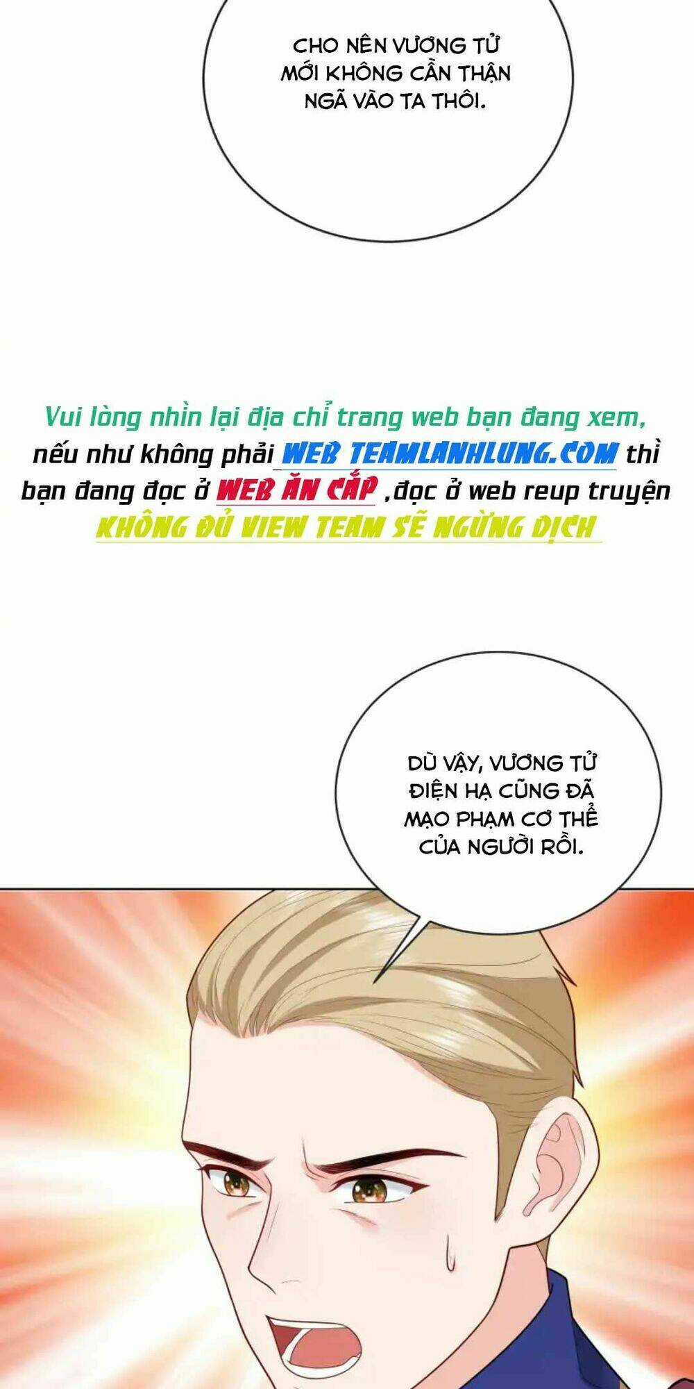 Nữ Hoàng Phản Diện - Chapter 1 - Trang 62