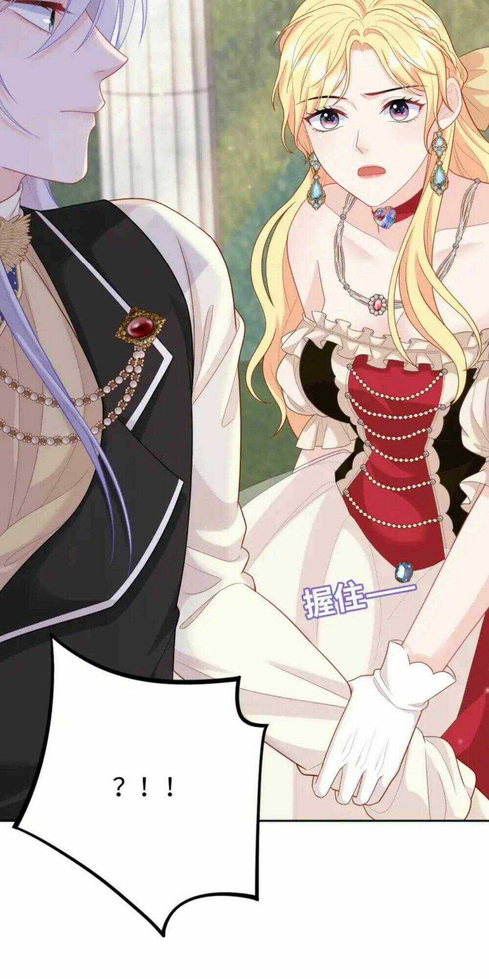 Nữ Hoàng Phản Diện - Chapter 2 - Trang 45