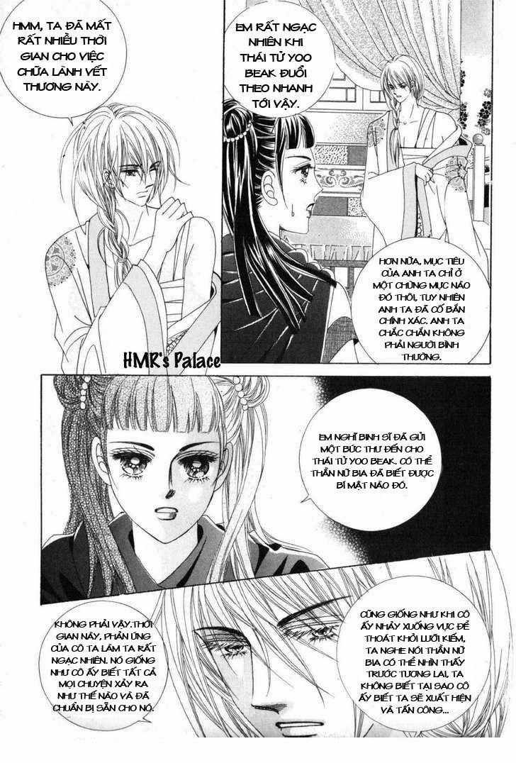 Nữ Hoàng Rắc Rối - Chapter 10 - Trang 22