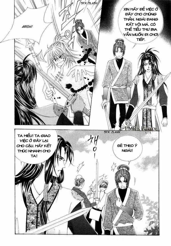 Nữ Hoàng Rắc Rối - Chapter 13 - Trang 15