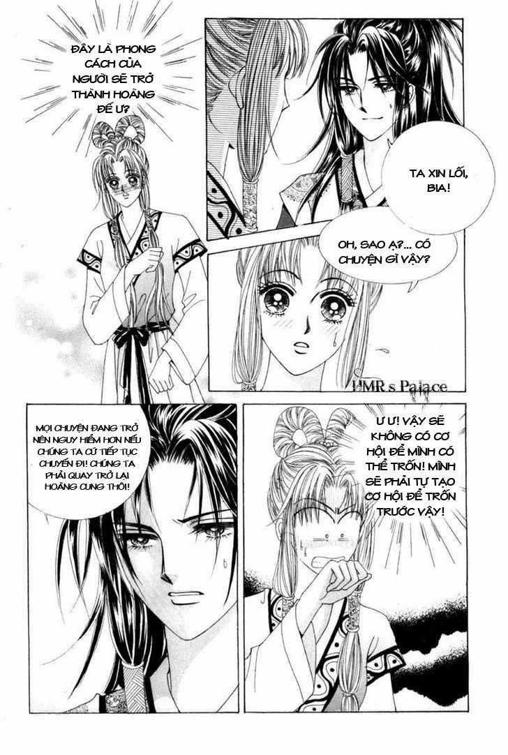 Nữ Hoàng Rắc Rối - Chapter 13 - Trang 5