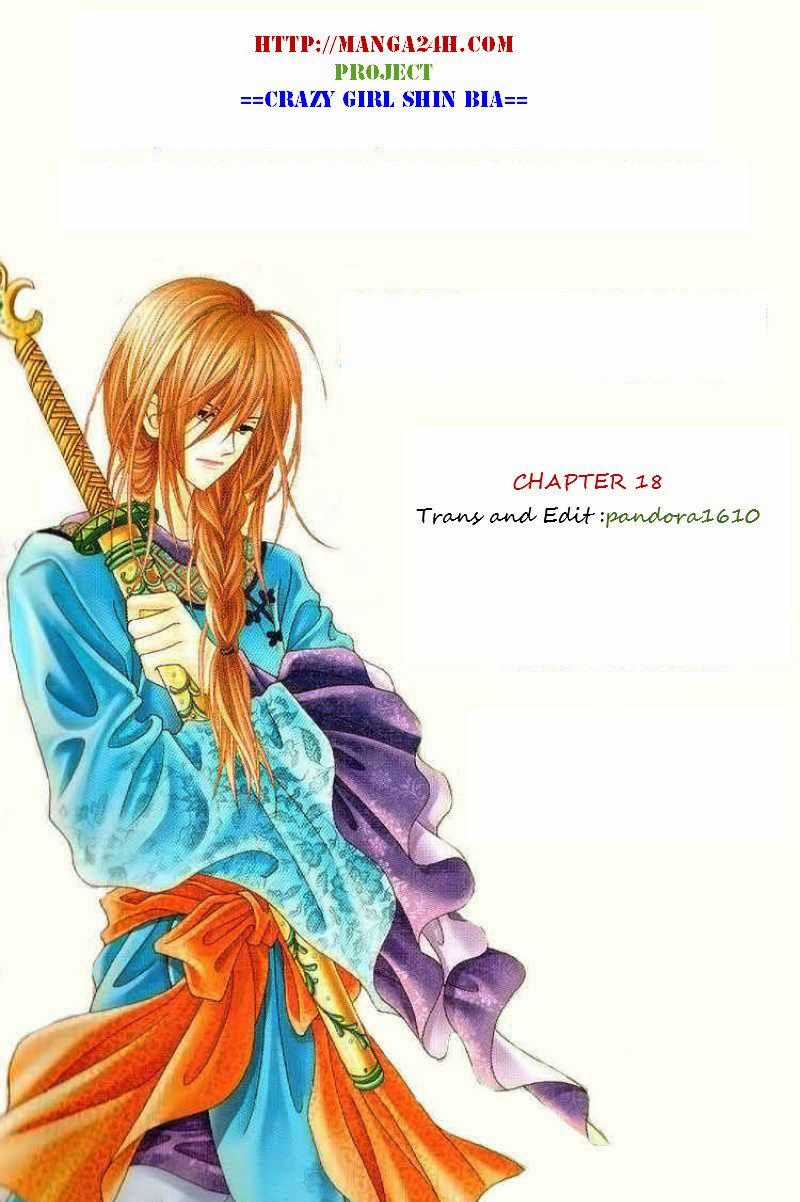 Nữ Hoàng Rắc Rối - Chapter 18 - Trang 1