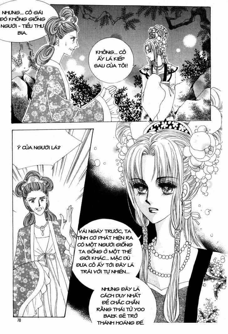 Nữ Hoàng Rắc Rối - Chapter 2 - Trang 16