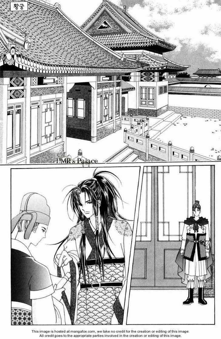 Nữ Hoàng Rắc Rối - Chapter 20 - Trang 5