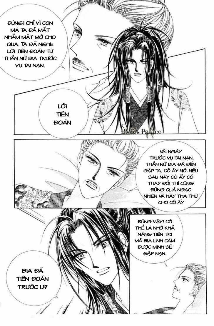 Nữ Hoàng Rắc Rối - Chapter 21 - Trang 4