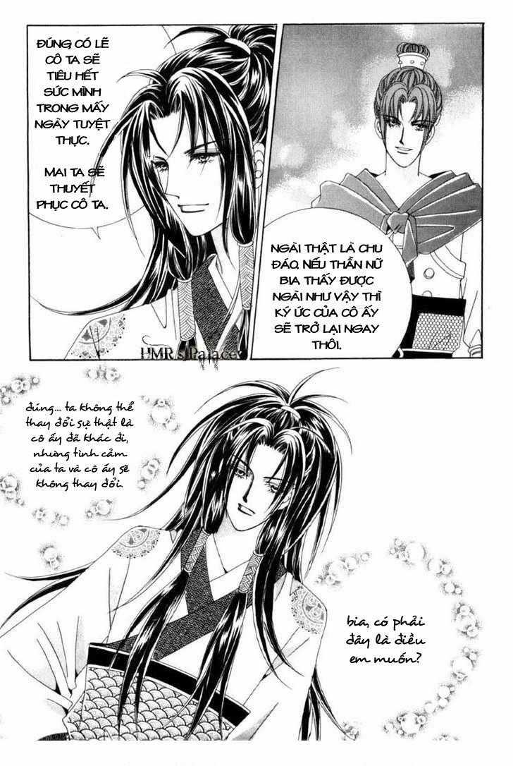 Nữ Hoàng Rắc Rối - Chapter 21 - Trang 8