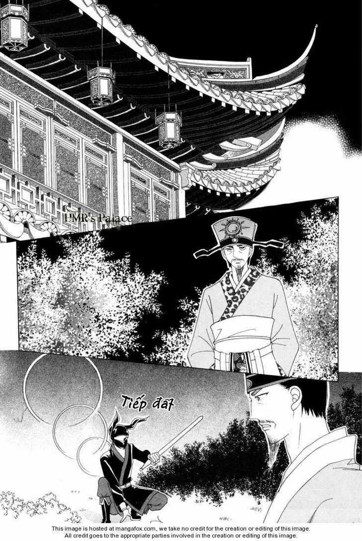 Nữ Hoàng Rắc Rối - Chapter 23 - Trang 3