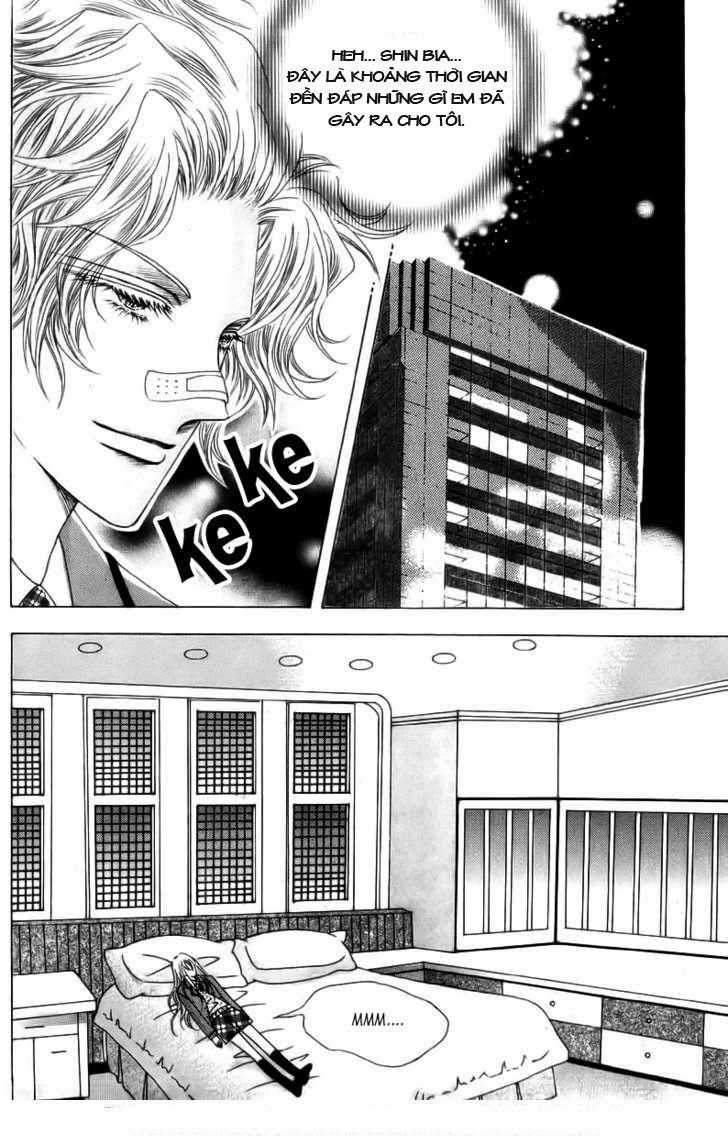 Nữ Hoàng Rắc Rối - Chapter 3 - Trang 12