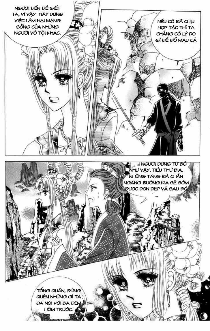 Nữ Hoàng Rắc Rối - Chapter 3 - Trang 3