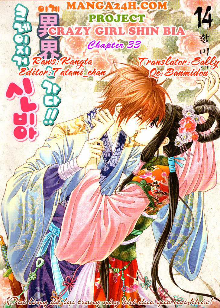 Nữ Hoàng Rắc Rối - Chapter 33 - Trang 1