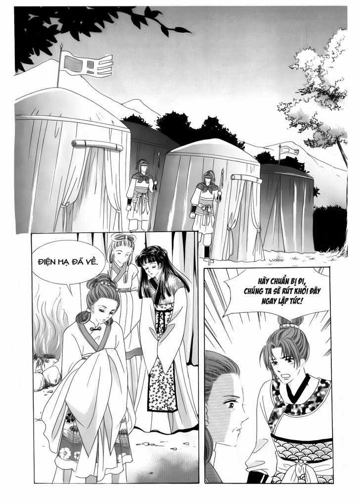 Nữ Hoàng Rắc Rối - Chapter 33 - Trang 4