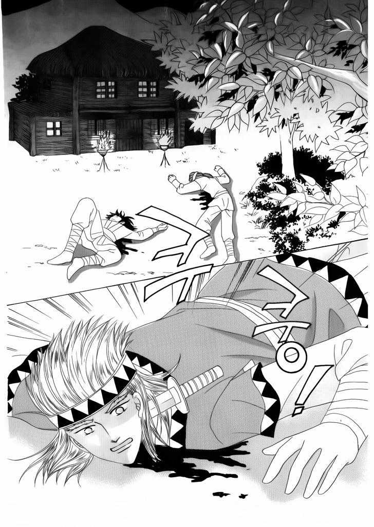 Nữ Hoàng Rắc Rối - Chapter 33 - Trang 8