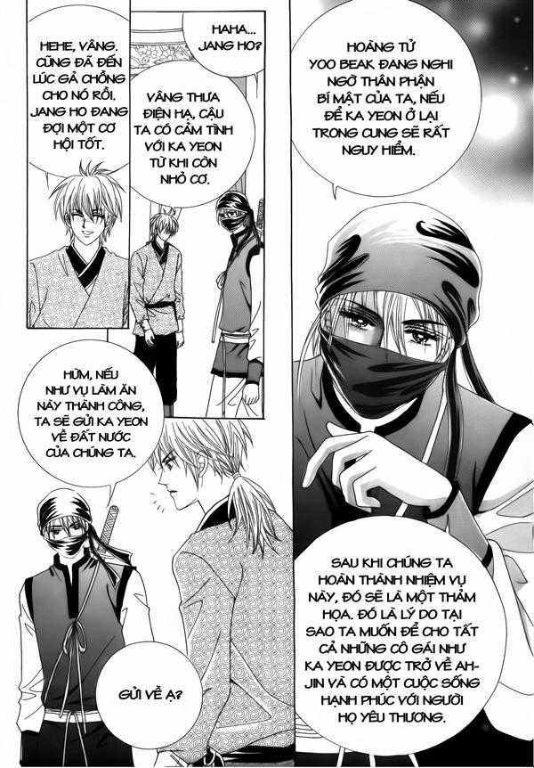 Nữ Hoàng Rắc Rối - Chapter 37 - Trang 26