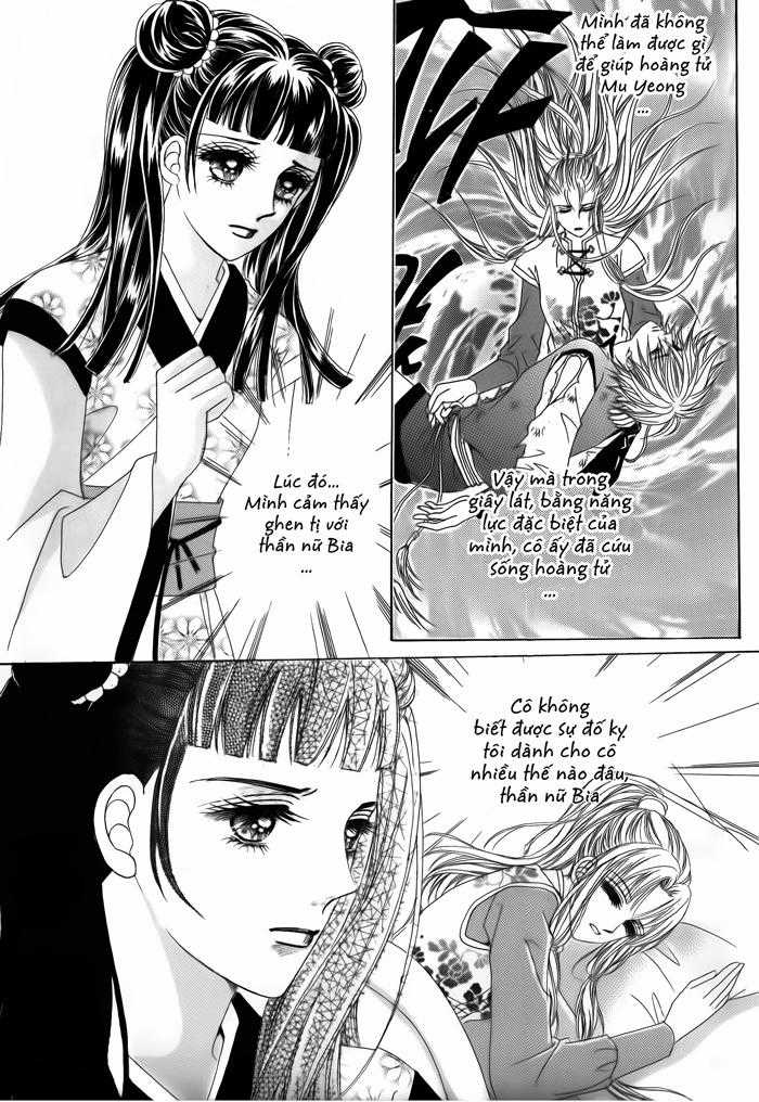 Nữ Hoàng Rắc Rối - Chapter 39 - Trang 17