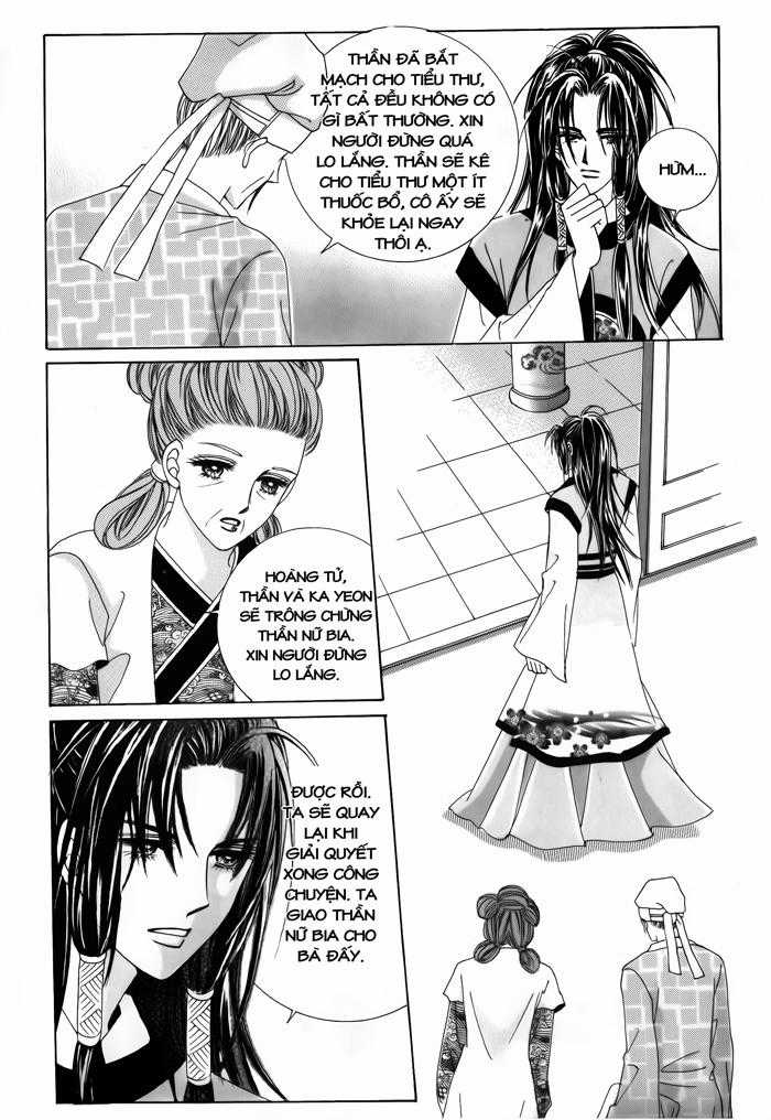 Nữ Hoàng Rắc Rối - Chapter 39 - Trang 25
