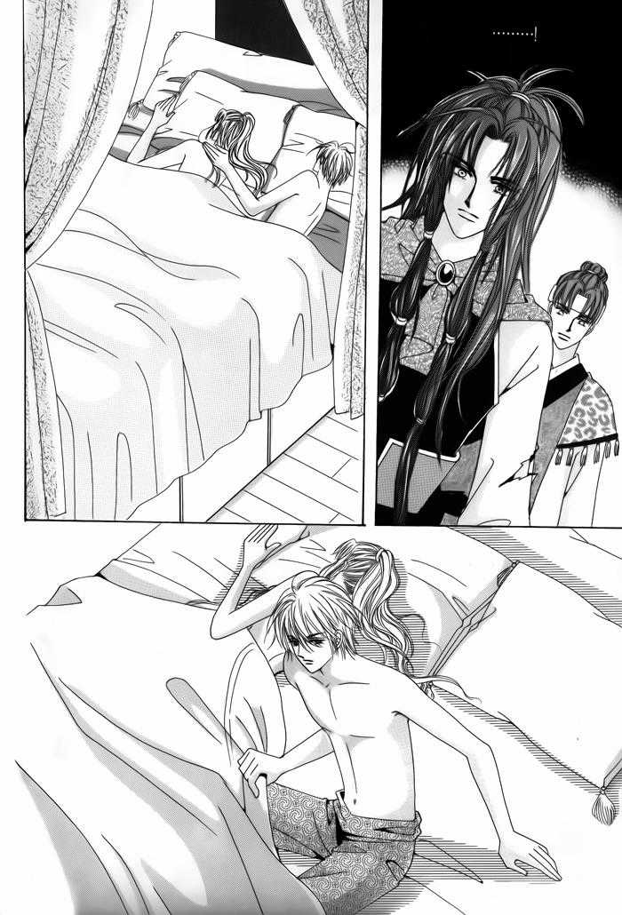 Nữ Hoàng Rắc Rối - Chapter 39 - Trang 6