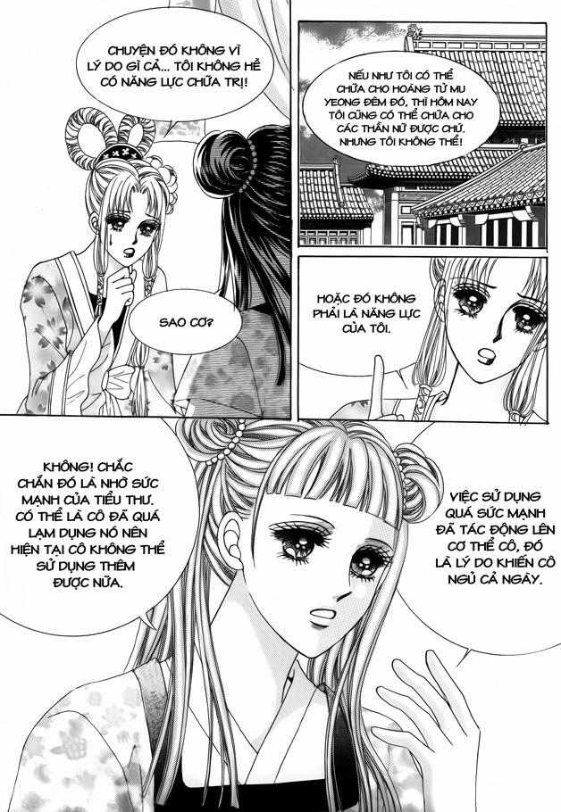 Nữ Hoàng Rắc Rối - Chapter 41 - Trang 18
