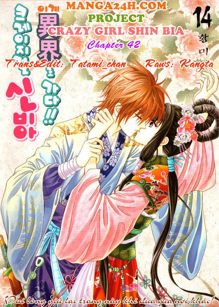 Nữ Hoàng Rắc Rối - Chapter 42 - Trang 1