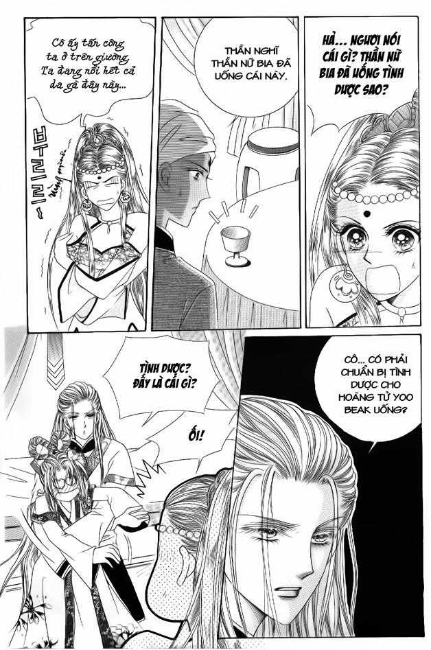 Nữ Hoàng Rắc Rối - Chapter 47 - Trang 31