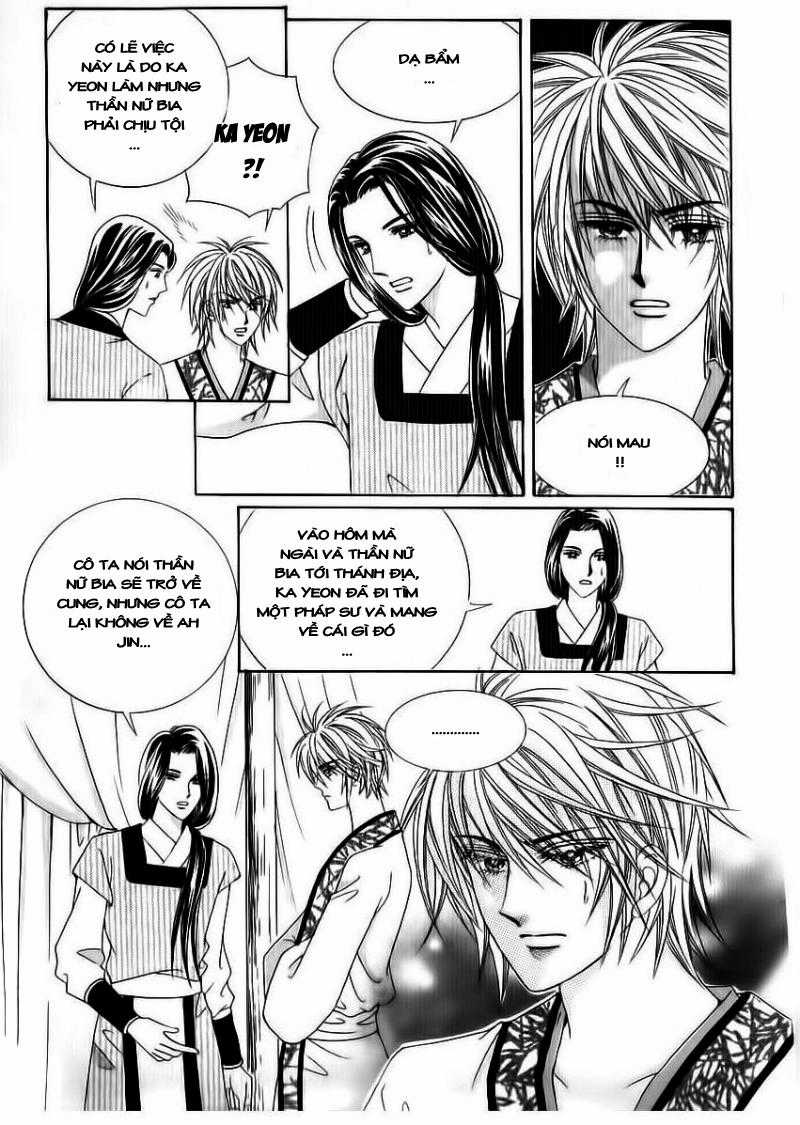 Nữ Hoàng Rắc Rối - Chapter 71 - Trang 14