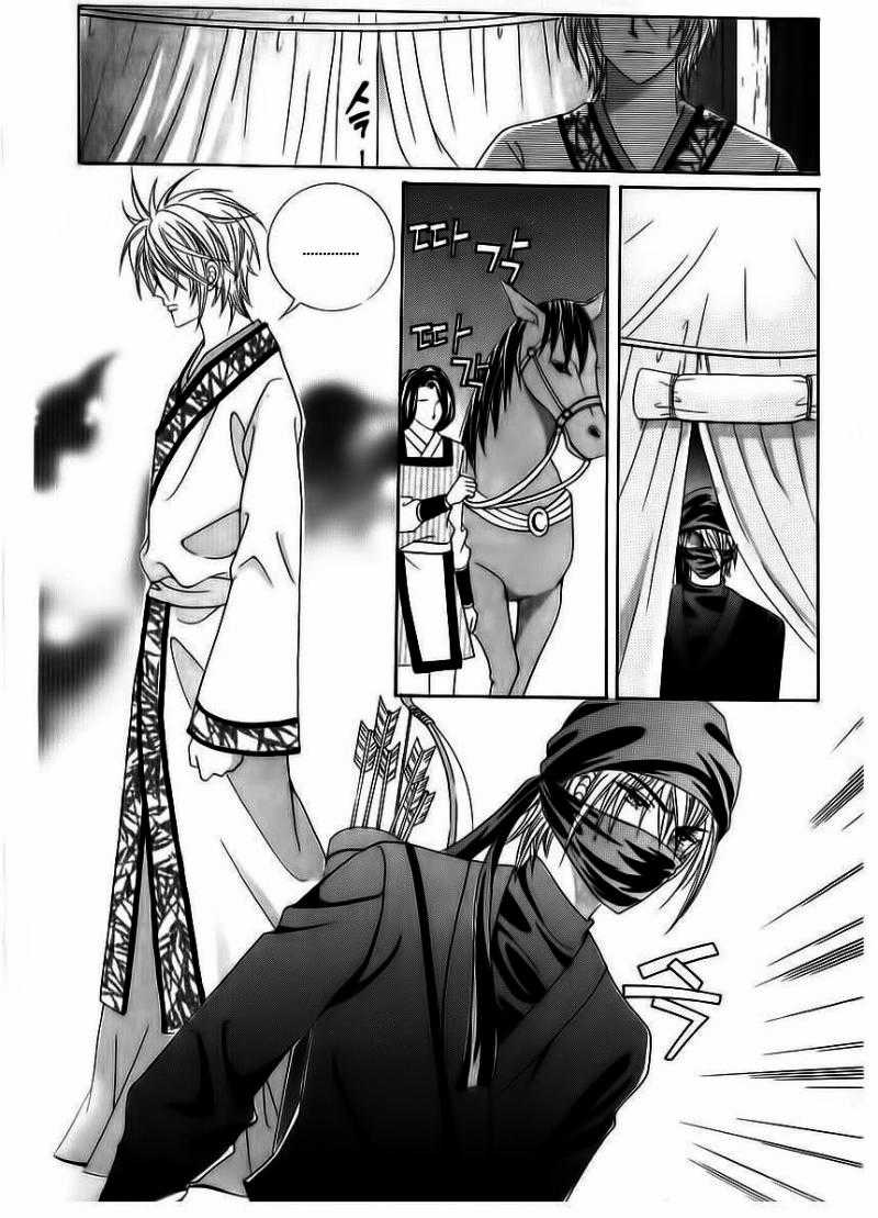 Nữ Hoàng Rắc Rối - Chapter 71 - Trang 17