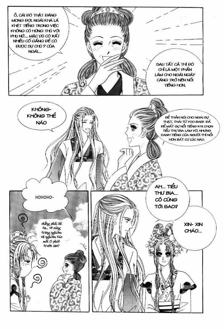 Nữ Hoàng Rắc Rối - Chapter 8 - Trang 14