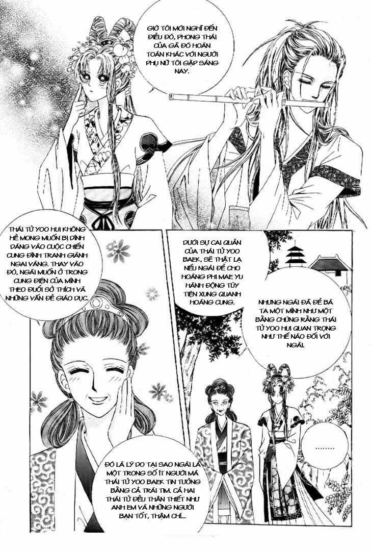 Nữ Hoàng Rắc Rối - Chapter 8 - Trang 3