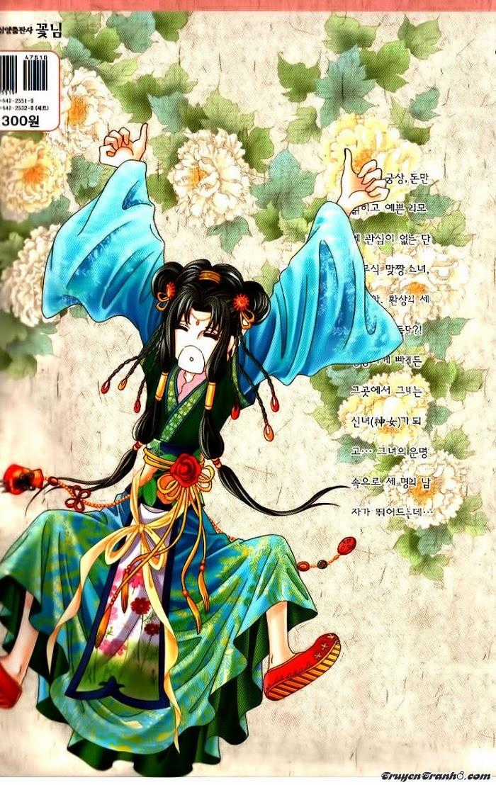 Nữ Hoàng Rắc Rối - Chapter 84 - Trang 3
