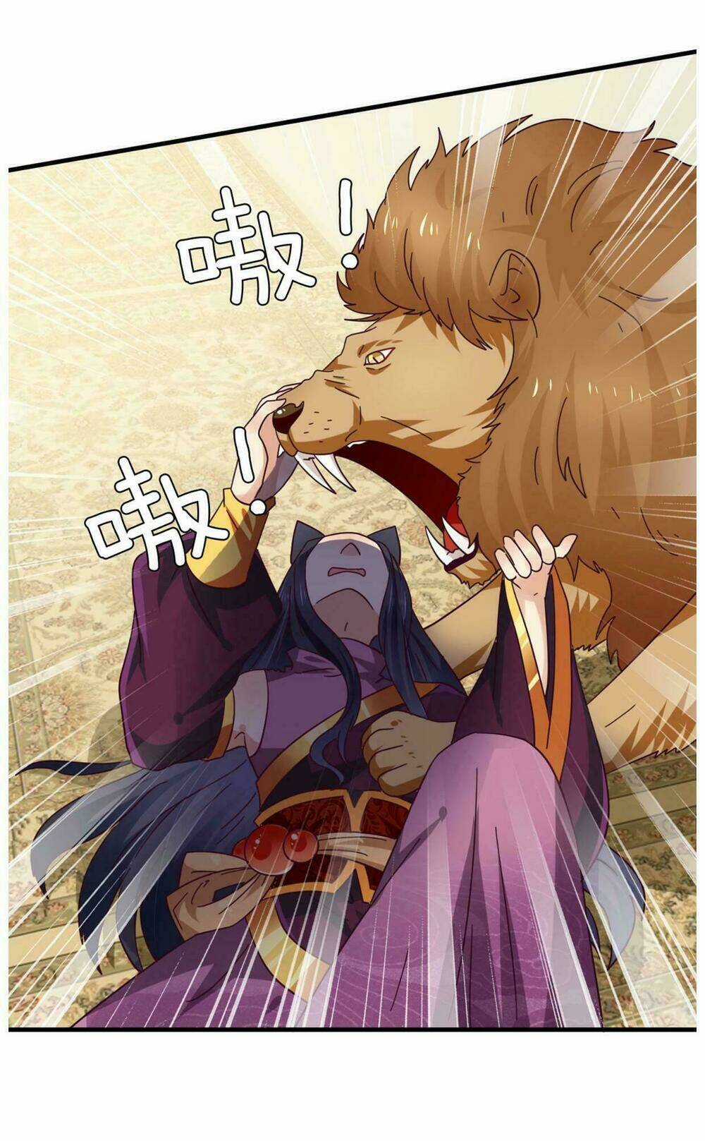 Nữ Hoàng Thú Sủng - Chapter 13 - Trang 8