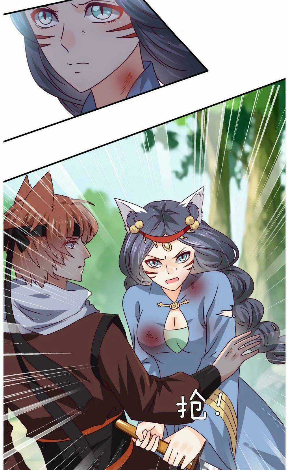 Nữ Hoàng Thú Sủng - Chapter 15 - Trang 7