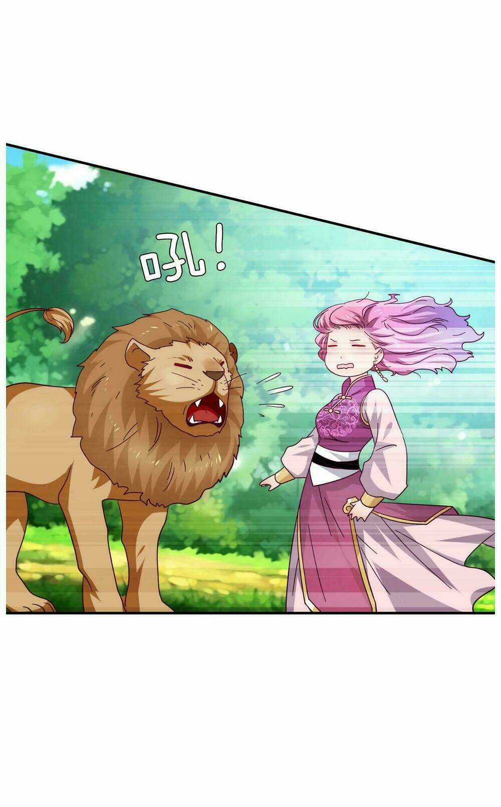 Nữ Hoàng Thú Sủng - Chapter 16 - Trang 3