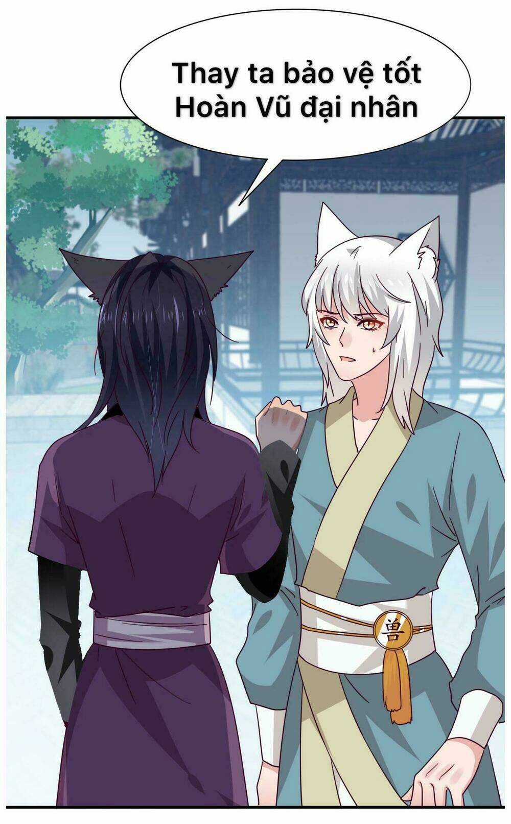 Nữ Hoàng Thú Sủng - Chapter 20 - Trang 17