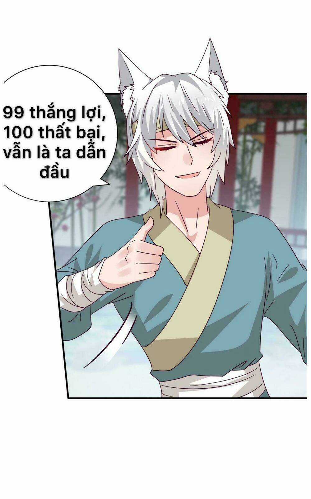Nữ Hoàng Thú Sủng - Chapter 20 - Trang 9