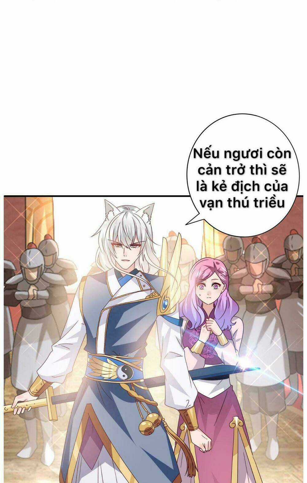 Nữ Hoàng Thú Sủng - Chapter 24 - Trang 22