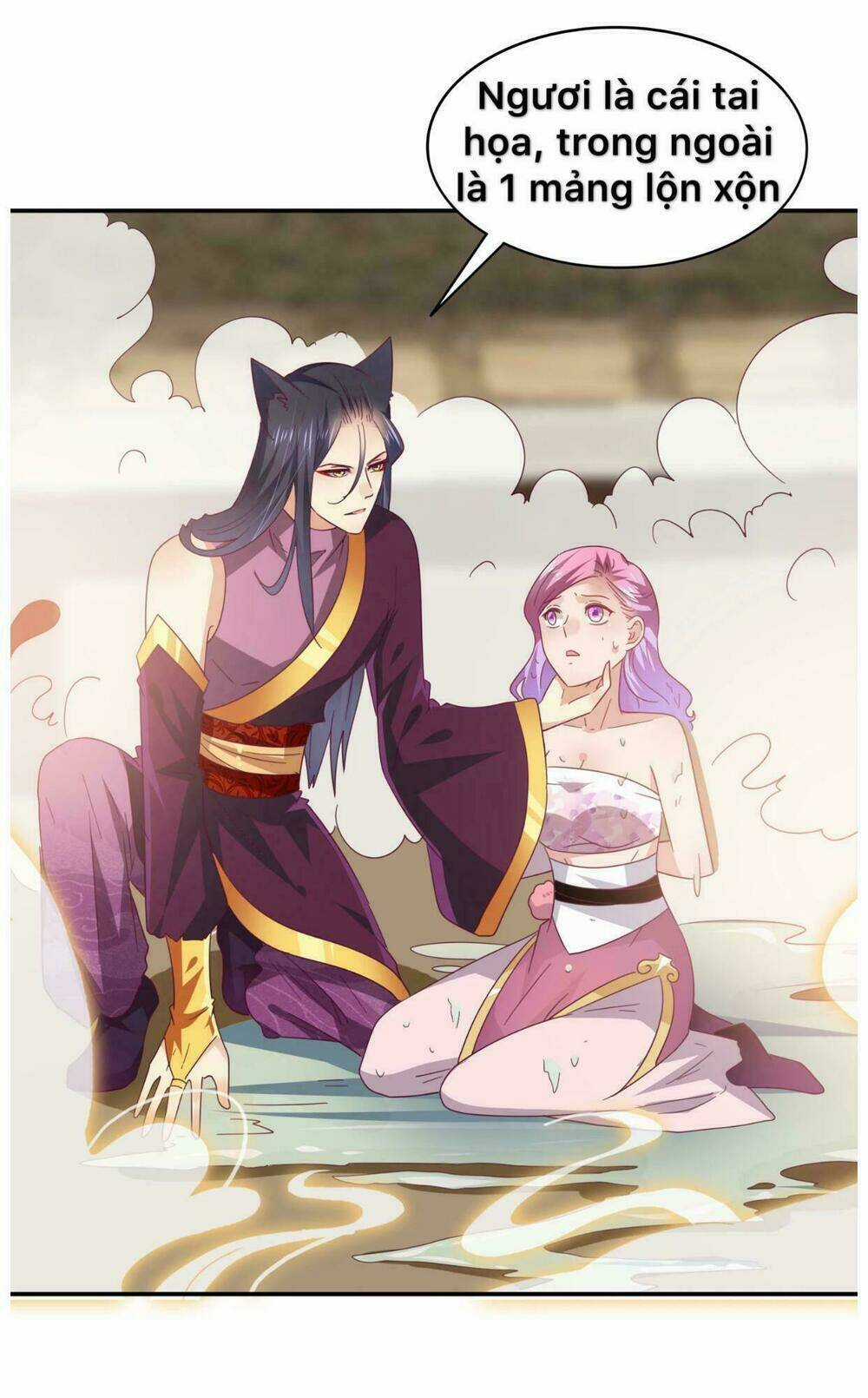 Nữ Hoàng Thú Sủng - Chapter 24 - Trang 7